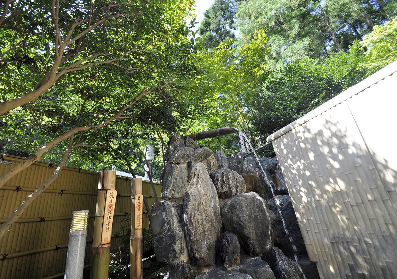 Hotel Itamuro Nasushiobara Exterior photo